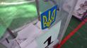 В ЦИК похвастались, что подвели итоги первого тура выборов рекордно быстро
