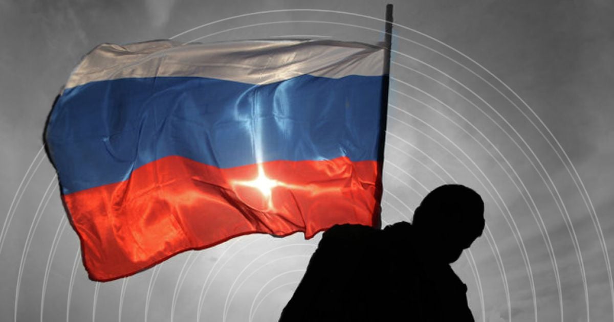 Прапор Росії