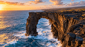 Арка Hōlei Sea Arch на Гаваях