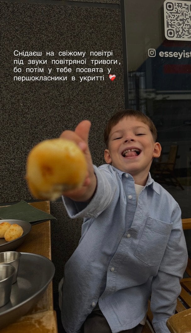 Тимур Мірошниченко з родиною / © instagram.com/timur.miroshnychenko