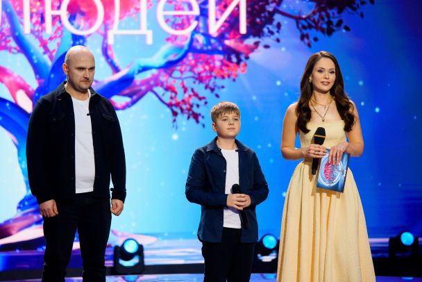 Шоу "Україна неймовірних людей"
