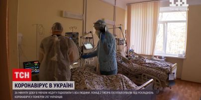 Коронавірус в Україні: у столиці померло 4-місячне немовля
