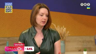 Де дістати ліки, якщо їх нема в Україні - медична експертка Дарка Озерна