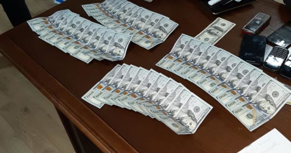"Гроші мав передати Трубі": НАБУ повідомило про підозру експосадовцю ГПУ у хабарництві