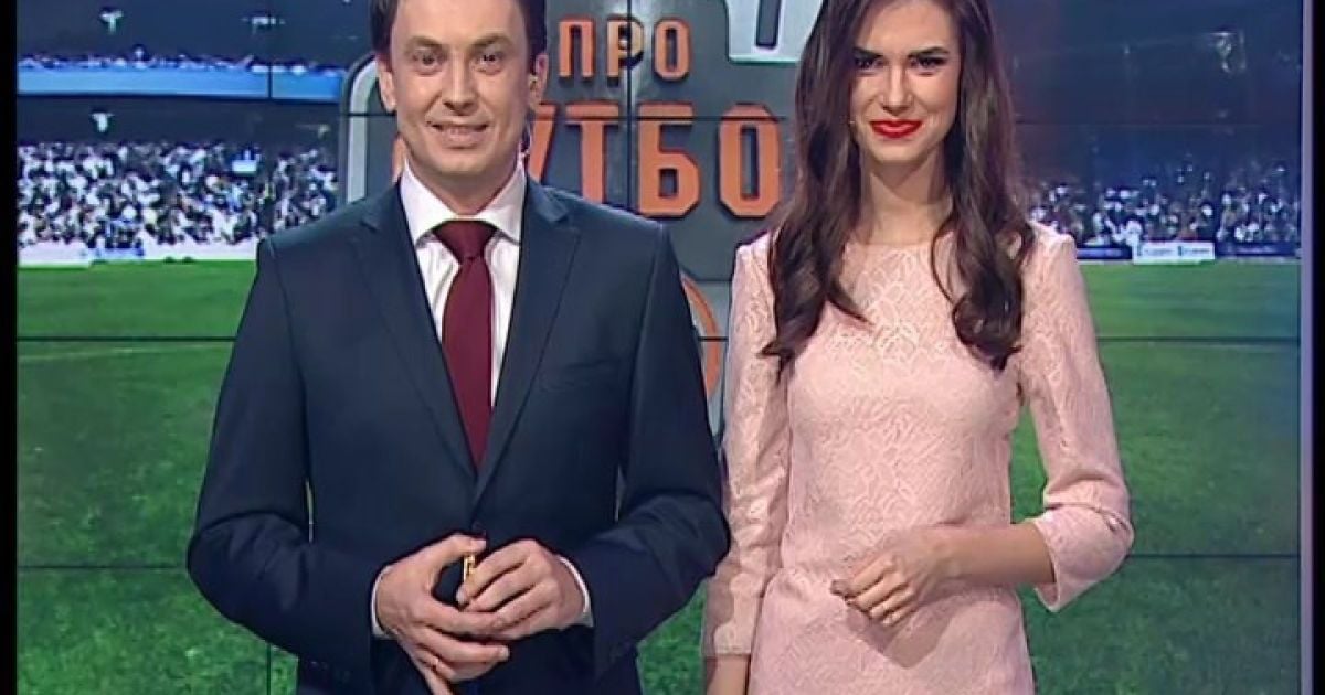 Выпуск Профутбол за 21 мая 2017 года