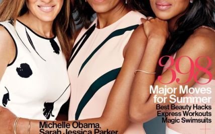 Мишель Обама, Сара Джессика Паркер и Керри Вашингтон  вместе снялись для обложки журнала