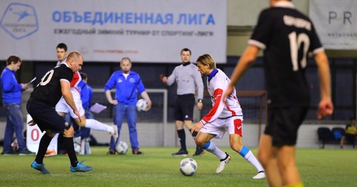 Sport spb ru. Объединенная лига России и Украины. Турнир.в Питере.белые ночи футбол. Черная лига объединяет Россию.