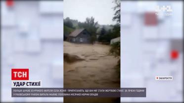 Новини України: вихідними Карпати накрила негода