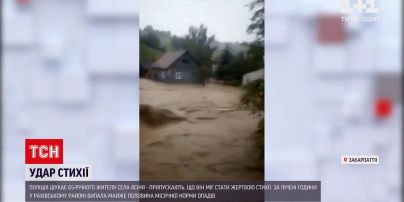 Новини України: вихідними Карпати накрила негода