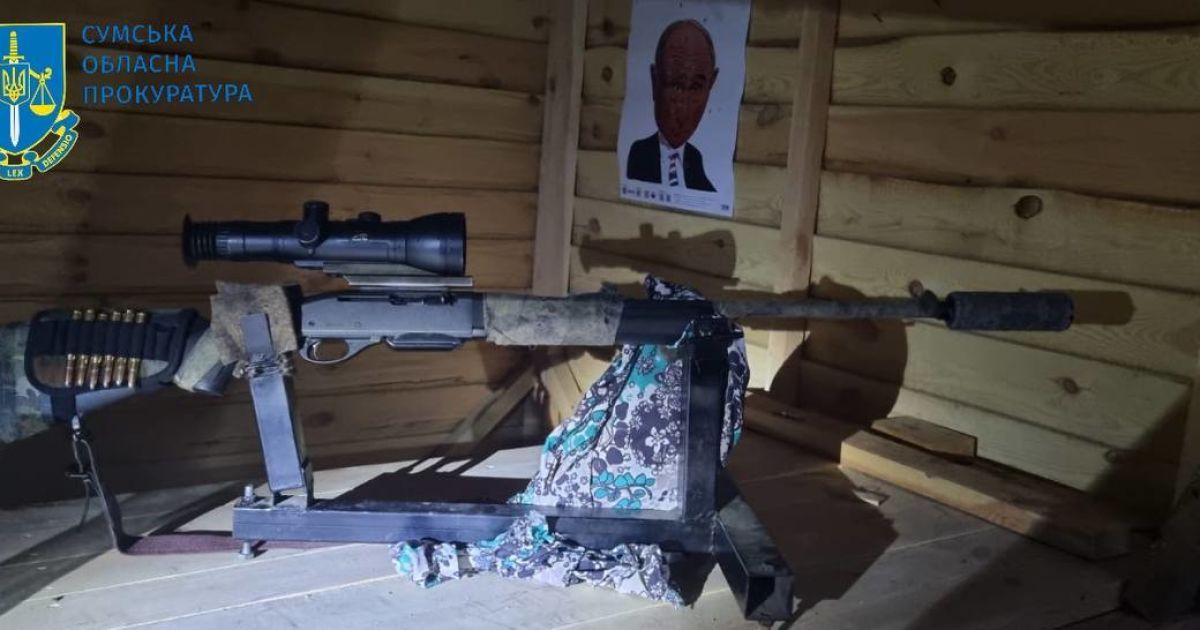 Депутат Сумської облради вистрелив у лісника, пристрілюючи мисливський карабін