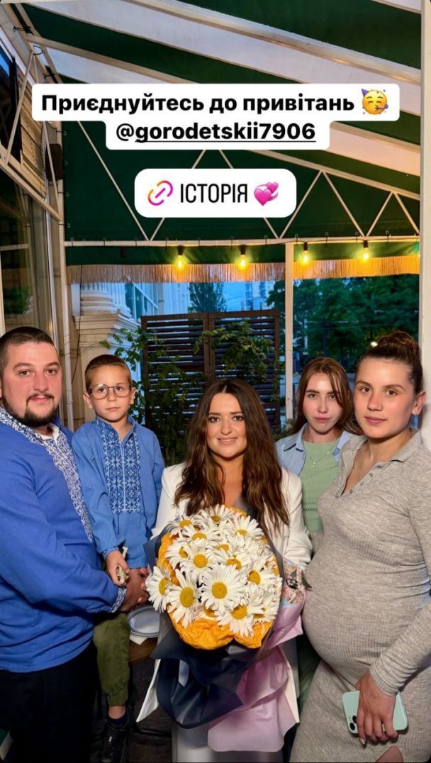 Наталья Могилевская поздравила Юрия Городецкого с рождением сына / © instagram.com/nataliya_mogilevskaya
