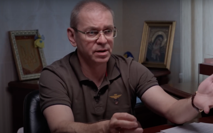 Підозра Пашинському від НАБУ відкрила правду про паливо Курченка