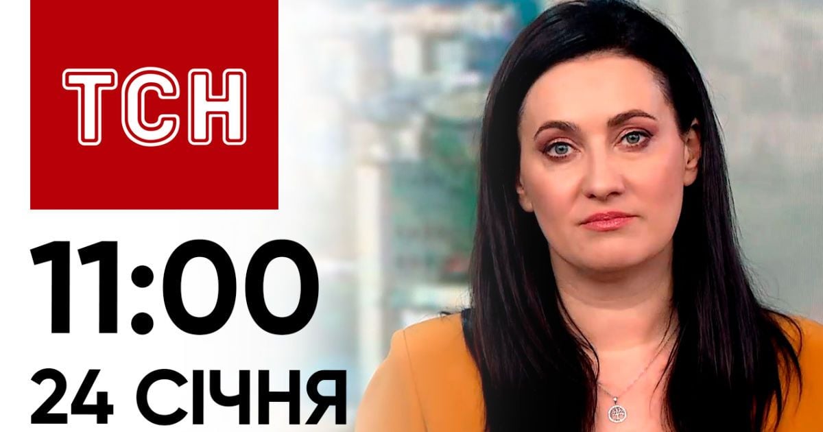 м