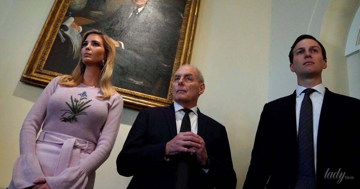 Иванка Трамп