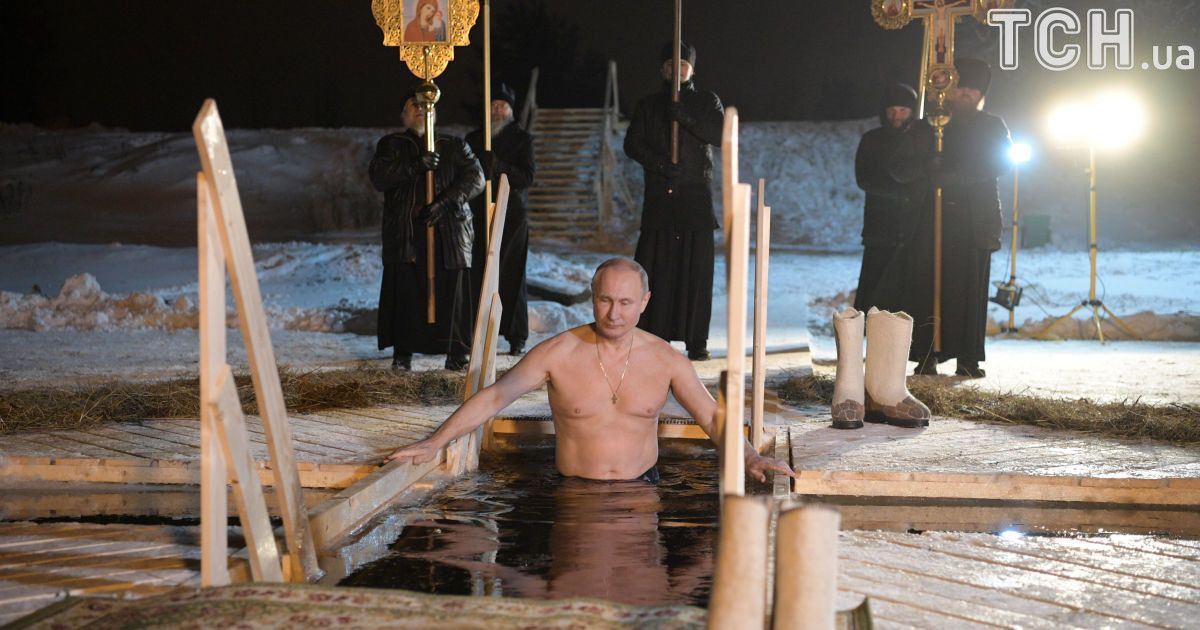 Путін на Водохреще_4 / © Reuters
