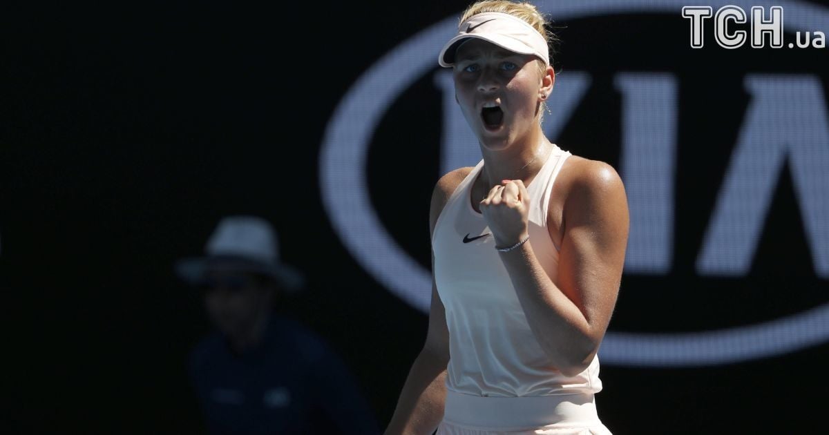 15-летняя украинка вышла в третий раунд Australian Open, где встретится со Свитолиной