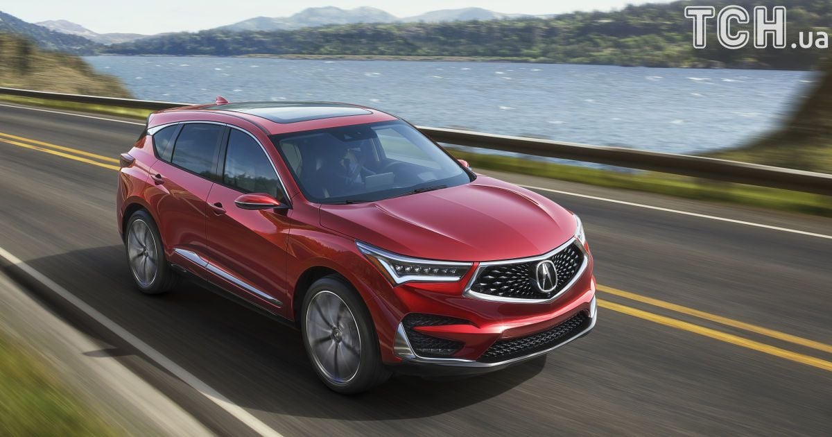Acura