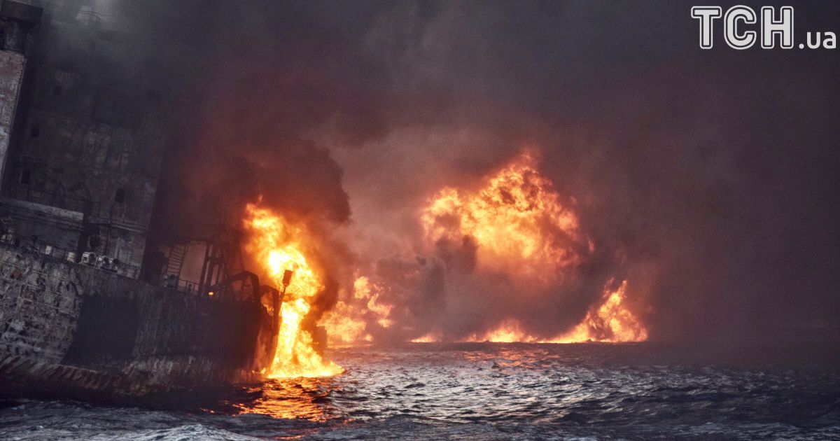 В Китаї затонув охоплений вогнем іранський танкер