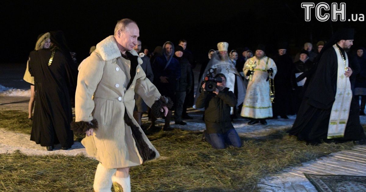 Путін на Водохреще_3 / © Reuters