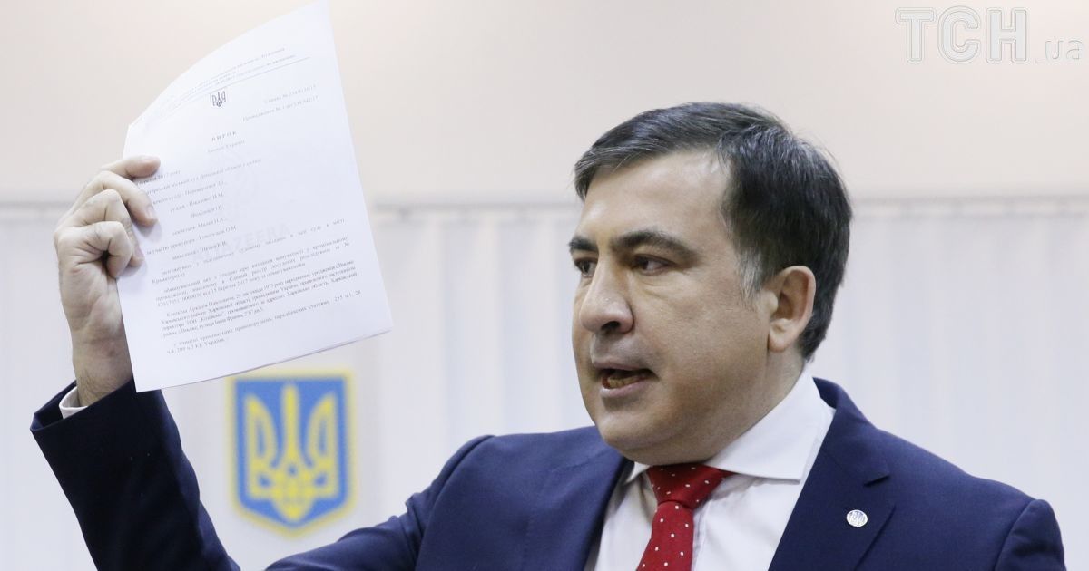 Міхо-2018: у яке владне крісло мітить Саакашвілі та чому його більше не боїться президент