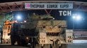 Франція закликала оголосити негайне засідання Радбезу ООН через Сирію