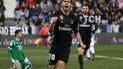 "Реал" вырвал победу у "Леганеса" в четвертьфинале Кубка Испании