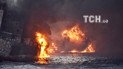 В Китаї затонув охоплений вогнем іранський танкер