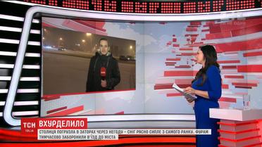 Поліцейські закликають водіїв слідкувати за швидкісним режимом на дорогах