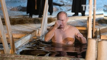 Путін на Водохреще_5 / © Reuters