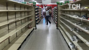 Полиці супермаркетів у Венесуелі_7 / © Reuters
