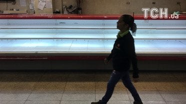 Полиці супермаркету у Венесуелі_1 / © Reuters
