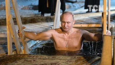 Путін на Водохреще_6 / © Reuters