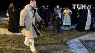 Путін на Водохреще_3 / © Reuters