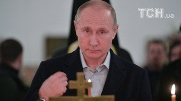Путін на Водохреще_1 / © Reuters