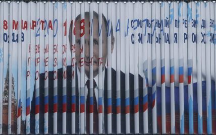 В РФ будут круглосуточно охранять билборды с Путиным – СМИ