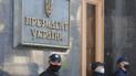 Стріляв по вікнах Офісу президента: у Києві затримали чоловіка
