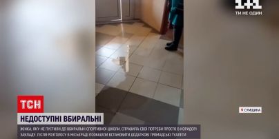 Жесткое групповое изнасилование