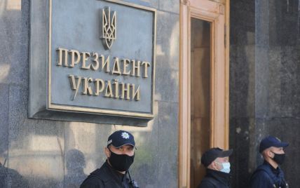 Стрелял по окнам Офиса президента: в Киеве задержали мужчину