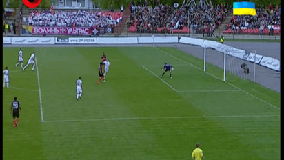 Волынь - Шахтер - 0:0. Видео незасчитанного гола Адриано