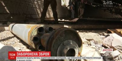 Бойовики випустили по українських позиціях надпотужний снаряд, не передбачений для обстрілів
