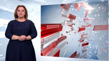 Выпуск ТСН.19:30 за 28 сентября 2018 года (полная версия на жестовом языке)