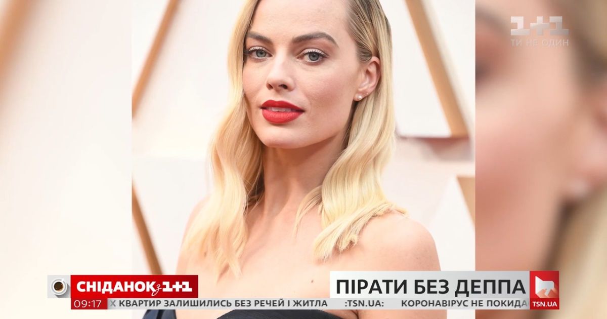 Главную роль в "Пиратах Карибского моря" сыграет Марго Робби