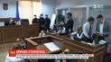 Отпустить невозможно арестовать: суд вынес спорное решение по делу Стерненко
