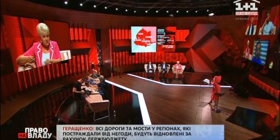 "Це вигідно комусь": Тимочко - про корупційні схеми у владі на вирубці лісів