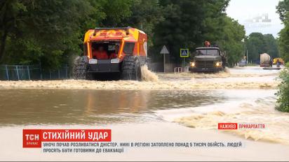Стихийный удар: что происходит на Буковине и Прикарпатье
