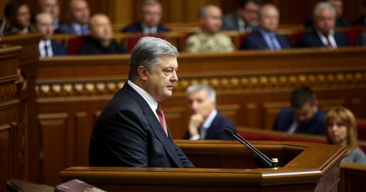 Засідання Верховної Ради / © УНІАН