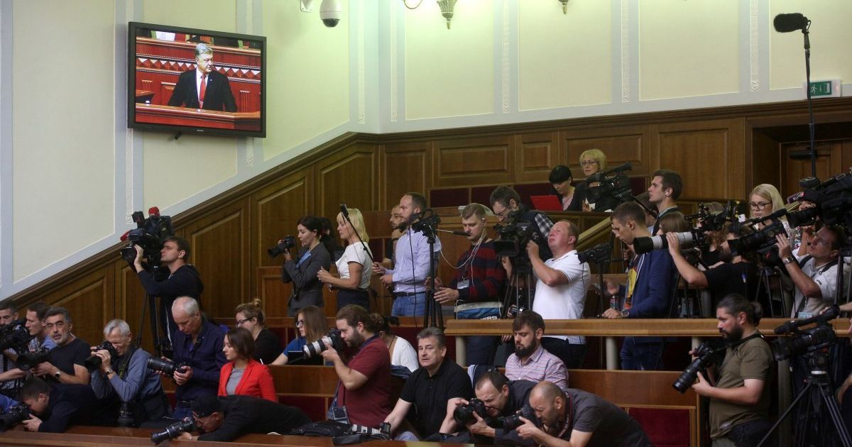 Засідання Верховної Ради / © УНІАН