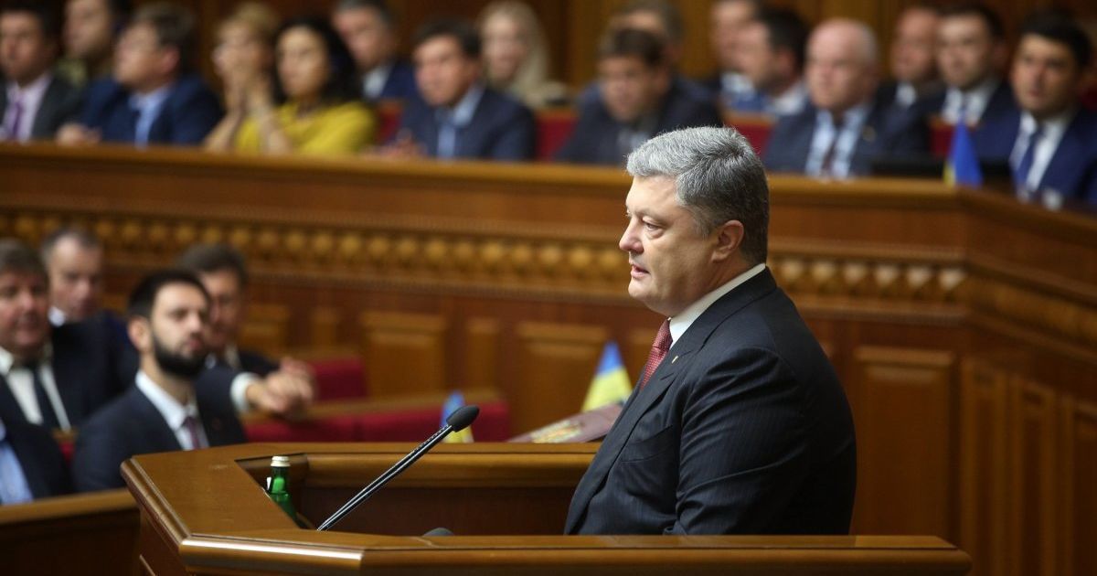 Засідання Верховної Ради / © УНІАН