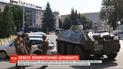Психологи проанализировали причину всплеска террористической активности в Украине