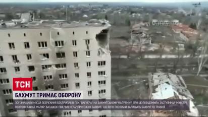 Пригожин істерить і переводить стрілки. Боєприпасів у ворога стає все менше